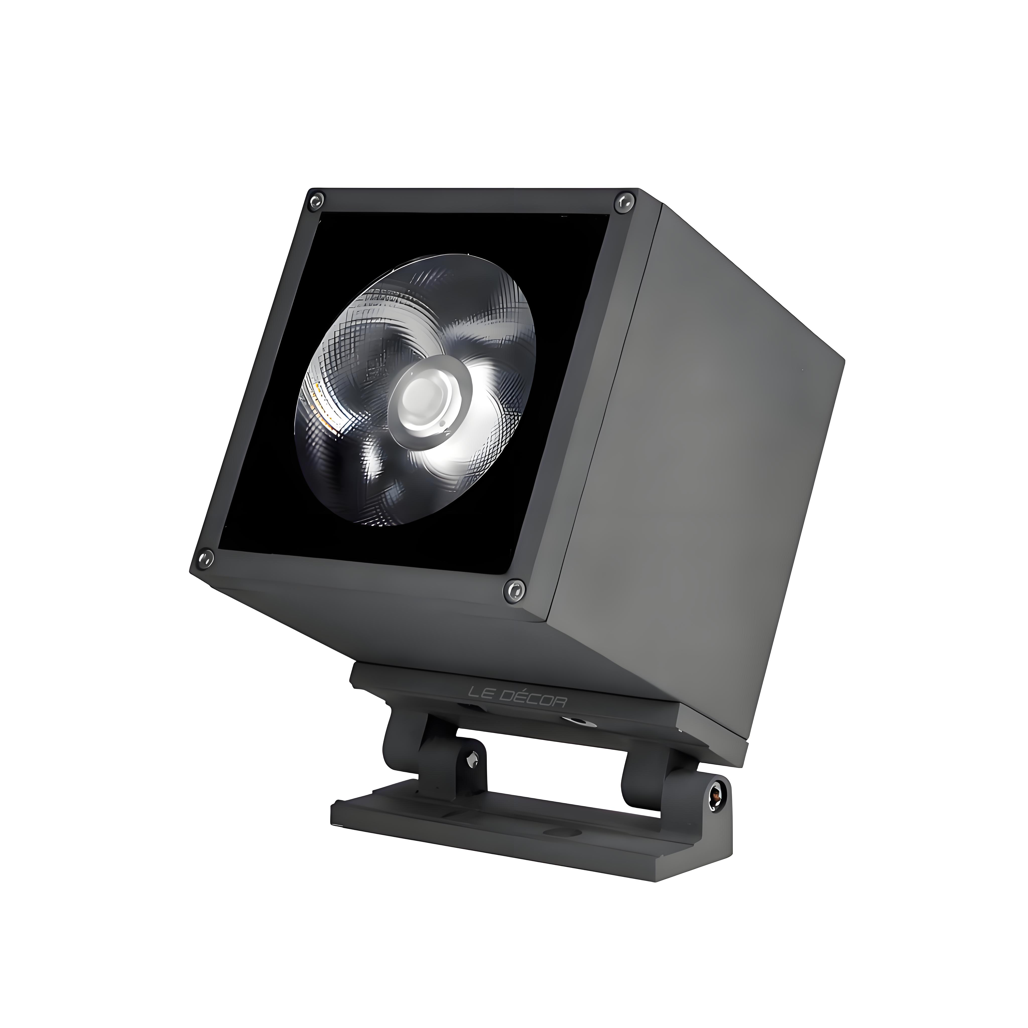 LED Focus Light